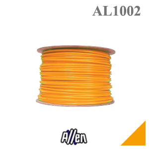 Nylon Tube (Yellow)