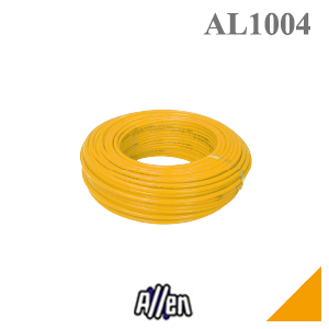 Nylon Tube (Yellow) Double layer